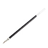 齐心（Comix） R999 台笔专用中性笔替芯0.5mm 20支/盒 黑色