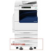 富士施乐（FUJI XEROX）DocuCentre-V 2265 CPS复印机 A3彩色激光（打印/复印/扫描）（2tray+USB组件+工作台） 一年保修