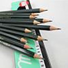 三菱（UNI） 9800 10B 三菱铅笔 绘图铅笔