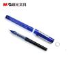 晨光（M&G） ARP41801 签字笔 0.5mm 蓝