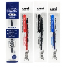 三菱（UNI） UMR-5 0.5mm水笔芯 蓝色_