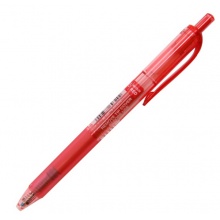 三菱（UNI）UMN-105 按制中性笔0.5mm 红 12支/盒