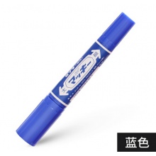 斑马（ZEBRA） MO-150-MC油性大双头记号笔  10支/盒 蓝色