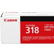 佳能（Canon）CRG-318 Y 硒鼓 黄色 适用LBP7200cd