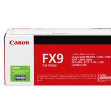 佳能（Canon）FX-9 硒鼓 黑色 适用L100