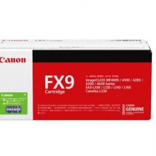 佳能（Canon）FX-9 硒鼓 黑色 适用L100