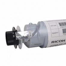 理光（RICOH）MP2501C 黑色墨粉盒 适用2001L/2501SP/1813L碳粉粉盒