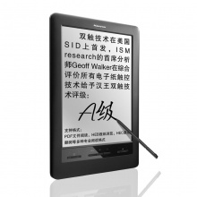 汉王（Hanvon）E920电子书阅读器 9.7英寸触摸屏 可WIFI连接 黑色