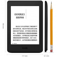 Kindle Paperwhite电纸书阅读器 电子书墨水屏 6英寸wifi 黑色