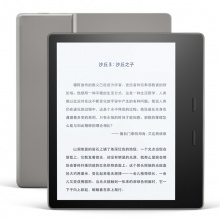 Kindle Oasis 电纸书阅读器 电子书墨水屏 7英寸wifi银灰色32G