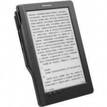 汉王（Hanvon）电纸书E960可手写9.7英寸大屏PDF阅读电子书阅读器
