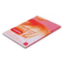 广博（GuangBo）印加系列彩色复印纸80gA4 大红色 F8070R 100张/包_