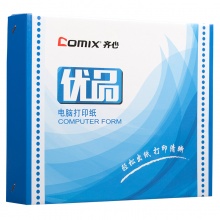 齐心（Comix）  CC2411-43 优品电脑打印纸 四联三等分彩色 600页/包_