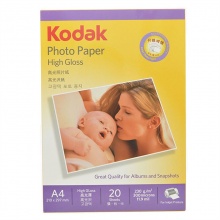 柯达Kodak A4 230g高光面照片纸/喷墨打印相片纸 20张/包