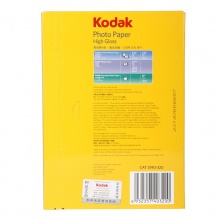 柯达Kodak 5R/7寸 230g高光面照片纸/喷墨打印相片纸 100张/包