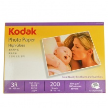 柯达Kodak 3R/5寸 230g高光面照片纸/喷墨打印相片纸 200张/包