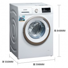 西门子（SIEMENS）XQG70-WM10N0600W 7公斤 变频滚筒洗衣机 白