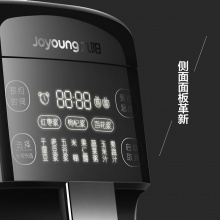 九阳（Joyoung） 豆浆机P10破壁免滤预约家用多功能杨幂签名版DJ13R-P10