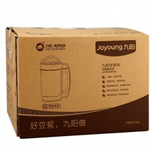 九阳（Joyoung）豆浆机家用1200ml无网全钢DJ12B-A603DG