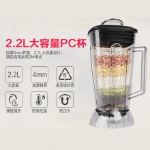 万卓 (wantjoin)商用豆浆机无渣免滤现磨破壁果汁机 红色