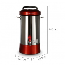 荣事达（Royalstar） 豆浆机商用12升免滤多功能榨汁不锈钢全自动RD-900Y