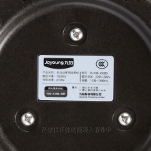 九阳（Joyoung） 豆浆机 DJ13B-D08D 免滤全钢多功能家用豆浆机