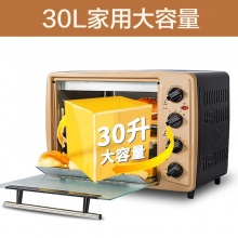 九阳（Joyoung）KX-30J91烤箱家用烘焙电烤箱30L多功能大容量