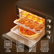 美的（Midea）T3-L321E家用电烤箱32L大容量烘焙多功能自动