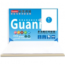 冠墨（guanmo） A4不干胶电脑打印标签纸 1格整张(210×297mm) 40张/盒