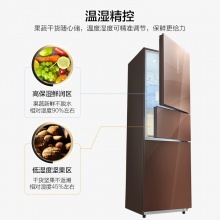 美的（Midea） 三门冰箱风冷无霜玻璃智能变频一级BCD-259WTGPZM(E)伯爵咖