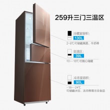 美的（Midea） 三门冰箱风冷无霜玻璃智能变频一级BCD-259WTGPZM(E)伯爵咖