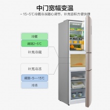 美的(Midea)冰箱 三门智能变频节能静音无霜电冰箱BCD-228WTPZM(E)