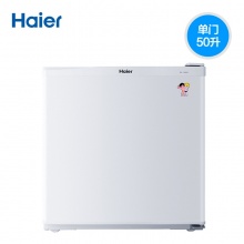 海尔（haier）BC-50EN 迷你单门式电冰箱 50L 白色
