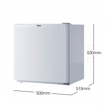 海尔（haier）BC-50EN 迷你单门式电冰箱 50L 白色