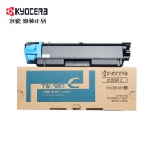 京瓷（KYOCERA）TK-583C 青色墨粉盒 适用京瓷FS-5150DN