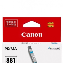 佳能（Canon） CLI-881 C 墨盒 蓝色(适用S9180/TS8180/TS6180/TR8580)