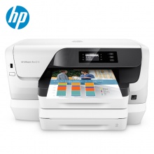 惠普（HP） 8216打印机 彩色喷墨无线打印机家用办公