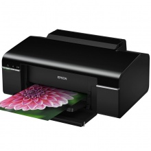 爱普生（EPSON）R330 A4喷墨打印机