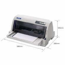 爱普生（EPSON） LQ-735KII  A4针式打印机（82列） 三年保修