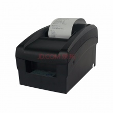 佳博（Gprinter） GP-7645IC收银小票打印机76mm卷式发票打印机 带切刀 黑色 USB