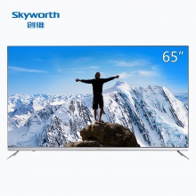 创维（Skyworth） 65H7 65英寸【全面屏】HDR无边超薄人工智能4K超高清电视 银色