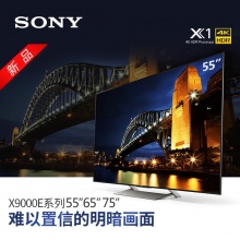 索尼（SONY） KD-55X9000E 55英寸4K超高清HDR安卓智能网络液晶电视/银