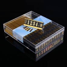 斯图 标签牌标价签盒装价格牌标价牌铝合金数字标价签商品价钱标签 大号金色盒装