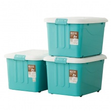 禧天龙Citylong 塑料收纳箱整理箱大号环保储物箱3个装 天蓝色60L 6063