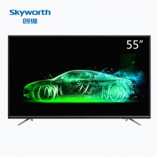 创维（Skyworth）55M9 55英寸人工智能HDR 4K超高清智能网络液晶电视机(黑色)