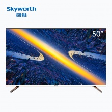 创维（Skyworth）50V7 50英寸20核人工智能HDR 4K超高清智能网络液晶电视机（黑色）
