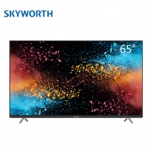 创维（Skyworth）65H9D 65英寸超薄全面屏人工智能HDR 4K超高清智能网络液晶电视机(黑色+银色)