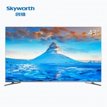 创维（Skyworth）43H5 43英寸全面屏人工智能HDR 4K超高清智能网络液晶电视机(银灰色)