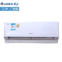 格力(GREE) 双电机节能省电 冷静王2级 壁挂式冷暖空调 KFR-32GW/(32583)FNAa-A2