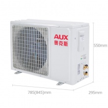 奥克斯（AUX） 变频冷暖 一级能效 智能WIFI 自动水洗 香奈儿系列空调挂机 1.5匹KFR-35GWBpTLP1+1